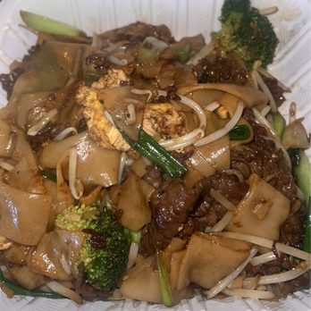 Hiccups - Pad See Ew Noodles - Coffee & Tea Near Me - Long Beach, California Hiccups - Pad See Ew Noodles - Coffee & Tea Near Me - Long Beach, California