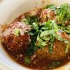 DeSano Pizzeria Napoletana - Waverly gift card