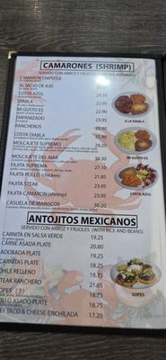 Menu photo 4 Cocina Del Mar Oceanside, CA Menu photo 4 Cocina Del Mar Oceanside, CA