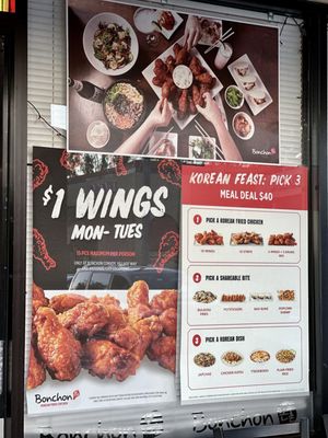 Bonchon National City by null