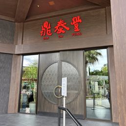 Outside