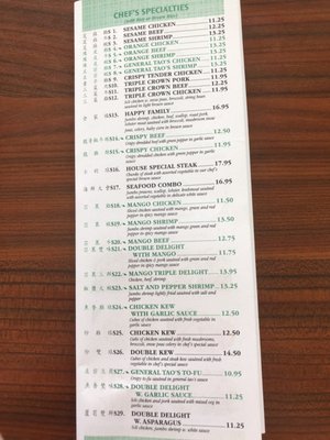Menu photo 1 Big Apple Rockaway Park, NY