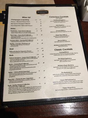 Menu photo 7 McHale's Bar & Grill New York, NY