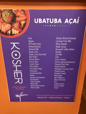 Menu photo 3 Ubatuba Açaí - Burbank Burbank, CA Menu photo 3 Ubatuba Açaí - Burbank Burbank, CA