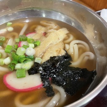 Golden Korean Restaurant - Udon - Korean Near Me - Springfield, Missouri Golden Korean Restaurant - Udon - Korean Near Me - Springfield, Missouri