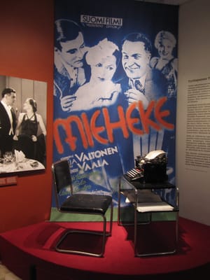 Helsinki City Museum by null