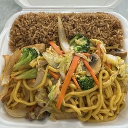 China Wok - Vegetable Lo Mein