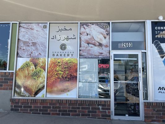 Shahrazad Bakery by null