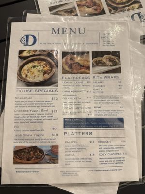 Menu photo 1 Dean's Mediterreanean Table Cincinnati, OH Menu photo 1 Dean's Mediterreanean Table Cincinnati, OH