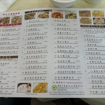 Royal Palace Seafood - Dim Sum Near Me - Vancouver, British Columbia Royal Palace Seafood - Dim Sum Near Me - Vancouver, British Columbia