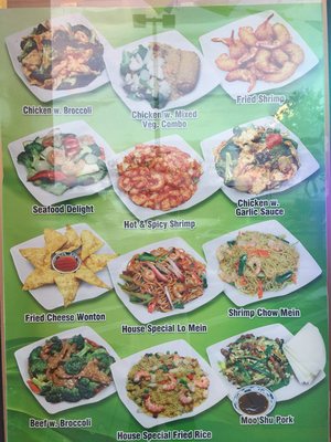 Menu photo 2 China King Largo, FL