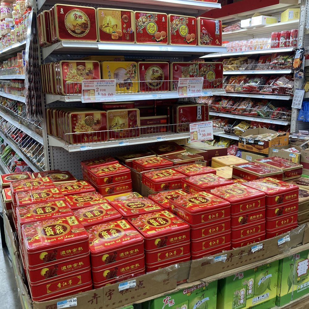 Super 88 Market - mooncakes - International Grocery Near Me - Malden, Massachusetts