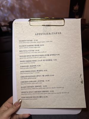 Menu photo 8 Kanari Restaurant & Bar Toronto, ON Menu photo 8 Kanari Restaurant & Bar Toronto, ON