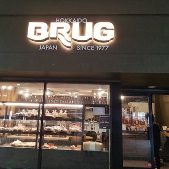 Brug Bakery - Ala Moana - Bakeries Near Me - Honolulu, Hawaii Brug Bakery - Ala Moana - Bakeries Near Me - Honolulu, Hawaii