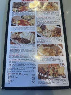Menu photo 1 Teotihuacan Mexican Restaurant Houston, TX Menu photo 1 Teotihuacan Mexican Restaurant Houston, TX