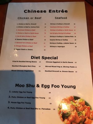 Menu photo 1 Tony's Fusion West Westhampton Beach, NY Menu photo 1 Tony's Fusion West Westhampton Beach, NY