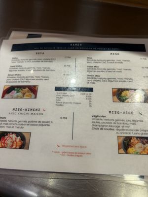Menu photo 1 Tora-Ya Ramen Quebec City, QC Menu photo 1 Tora-Ya Ramen Quebec City, QC