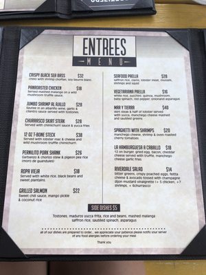 Menu photo 8 Yukka Latin Bistro Bronx, NY Menu photo 8 Yukka Latin Bistro Bronx, NY