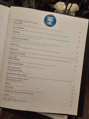 Menu photo 3 DaiLo Toronto, ON