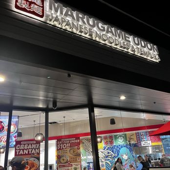 Marugame Udon - Exterior. Located at UTC by the children's playground and pop mart - Japanese Near Me - San Diego, California Marugame Udon - Exterior. Located at UTC by the children's playground and pop mart - Japanese Near Me - San Diego, California