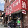 Photo of Super City 99 Cent Store