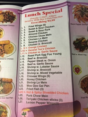 Menu photo 8 Happy Garden Augusta, GA