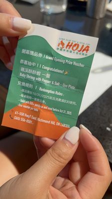 Menu photo 3 Hoja Richmond Hill, ON