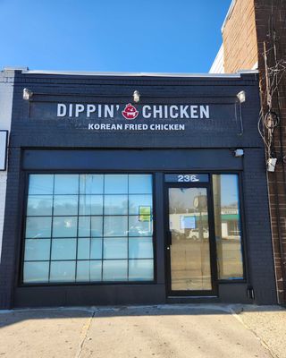 Dippin' Chicken by null