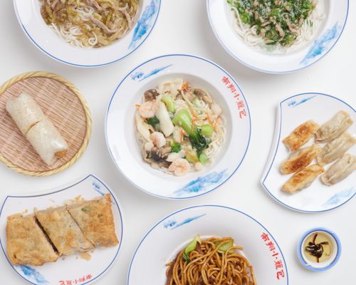 Nan Xiang Soup Dumplings - Cherry Hill by null