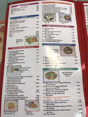 Menu photo 5 Vietnamese Garden Regina, SK