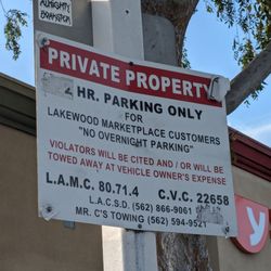 Lakewood Marketplace - 2 hour parking only