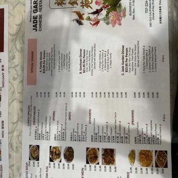 Jade Garden - Chinese Near Me - Napa, California Jade Garden - Chinese Near Me - Napa, California