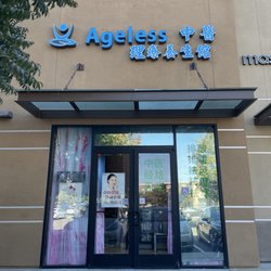 Ageless Health