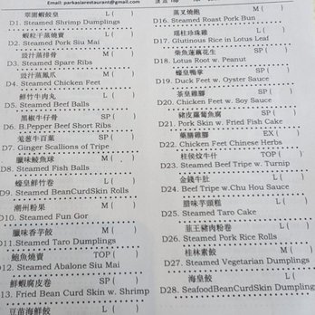 Park Asia - Menu - Dim Sum Near Me - Brooklyn, New York