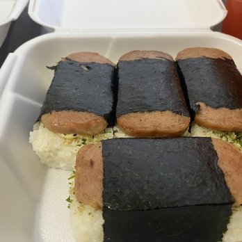 Agsalda Food - Spam Musubi - Caterers Near Me