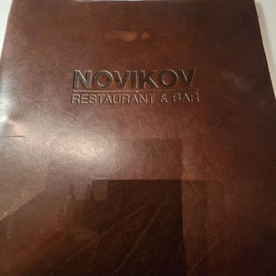 Novikov Restaurant & Bar by null
