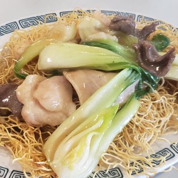 Dim Sum House - Crispy special chow mein (chicken, pork, beef, shrimp, fish, and bok choy) - Dim Sum Near Me - Seattle, Washington