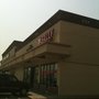Photo of Sally Beauty Supply