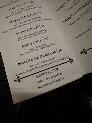 Menu photo 7 Botonica Houston, TX Menu photo 7 Botonica Houston, TX
