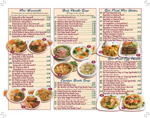 Menu photo 2 Saigon Sun Okotoks, AB Menu photo 2 Saigon Sun Okotoks, AB