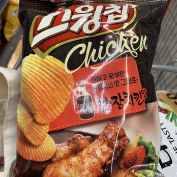 H Mart - Arcadia - Chicken bbq flavored chips - Grocery Near Me - Arcadia, California