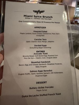 Menu photo 2 Chef Adrianne's Vineyard Restaurant and Bar Miami, FL
