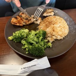 Chicken Teriyaki