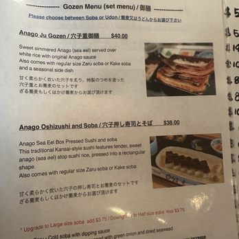 I-NABA - Japanese Near Me - Honolulu, Hawaii I-NABA - Japanese Near Me - Honolulu, Hawaii