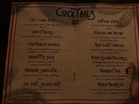Menu photo 3 Roxanne’s Boston, MA Menu photo 3 Roxanne’s Boston, MA