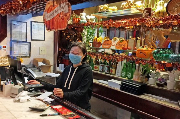 Imperial Chinese Garden by null