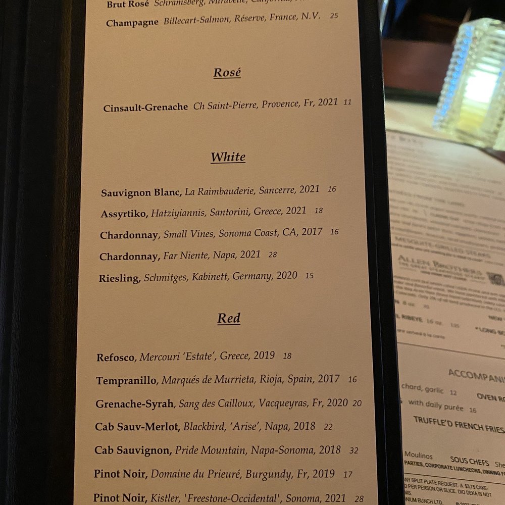 Dio Deka - Greek Near Me - Los Gatos, California Dio Deka - Greek Near Me - Los Gatos, California