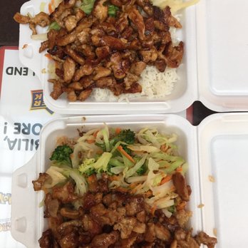 Sarku Japan - Chicken teriyaki with extra chicken with white rice and chicken teriyaki with fried rice - Japanese Near Me - Niles, Illinois