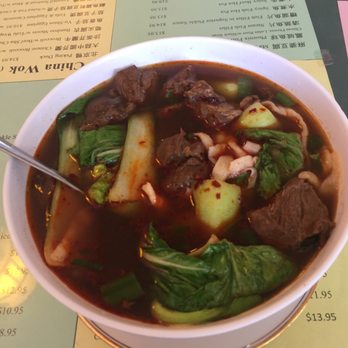 China Wok - The Szechuan Beef Noodle Soup - Chinese Near Me - Vienna, Virginia China Wok - The Szechuan Beef Noodle Soup - Chinese Near Me - Vienna, Virginia