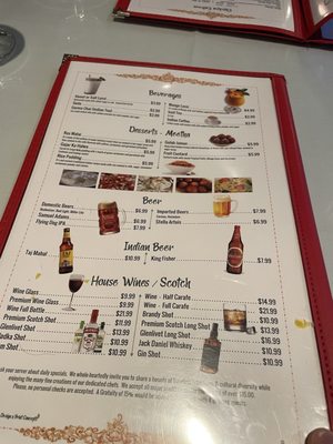 Menu photo 2 Minerva Gaithersburg, MD Menu photo 2 Minerva Gaithersburg, MD